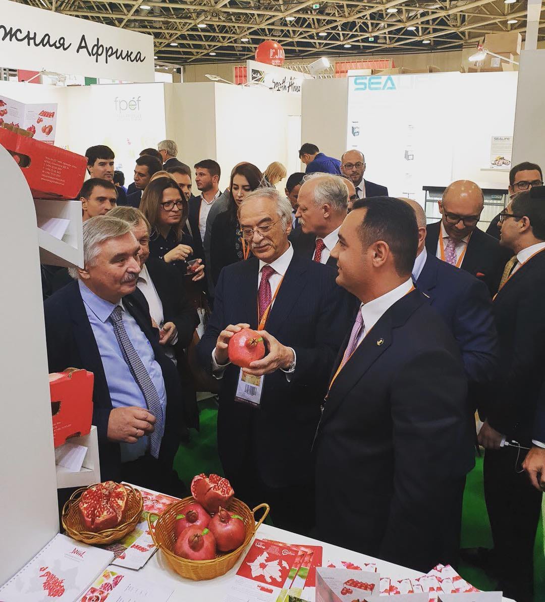 “Worldfood Moscow 2018”